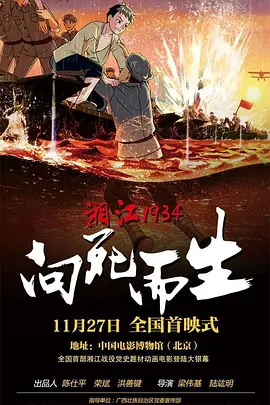 久草视频在线观